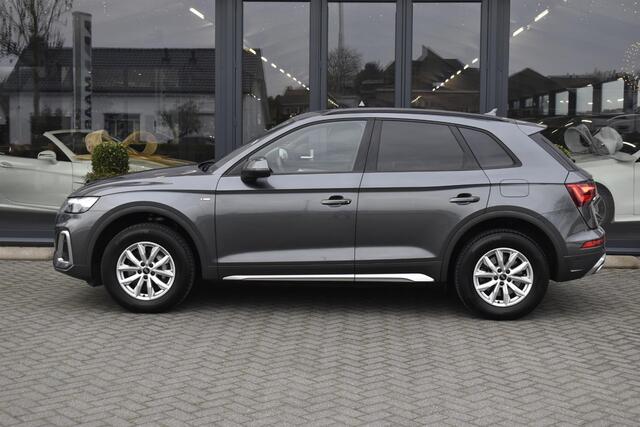 Audi Q5 55 TFSI e S edition