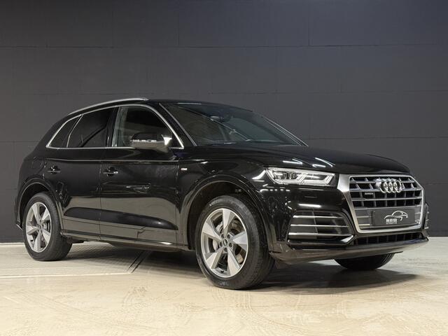 Audi Q5 50 TFSI e 300pk quattro 2x S-Line | Elektr. trekhaak | Stoelverwarming | Virtual cockpit