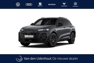 audi-q5-e-hybrid-quattro-367-s-tron