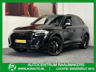 audi-q5-50-tfsi-e-s-edition-phev-na