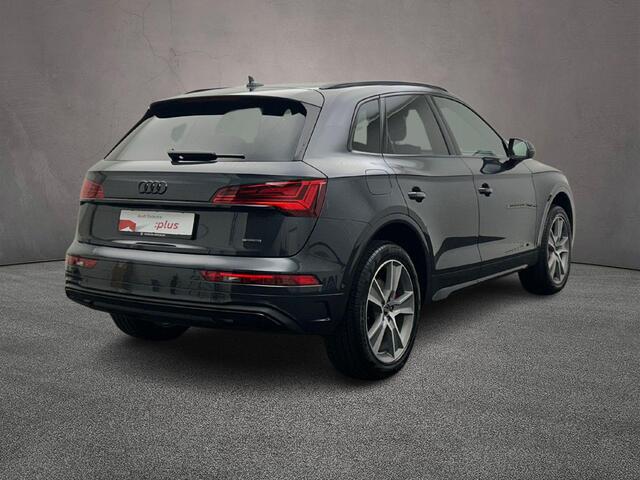Audi Q5 50 TFSI e 300PK quattro S edition Competition | Trekhaak | Headup | Matrix | ACC | Memory | City | Tour | Carplay |