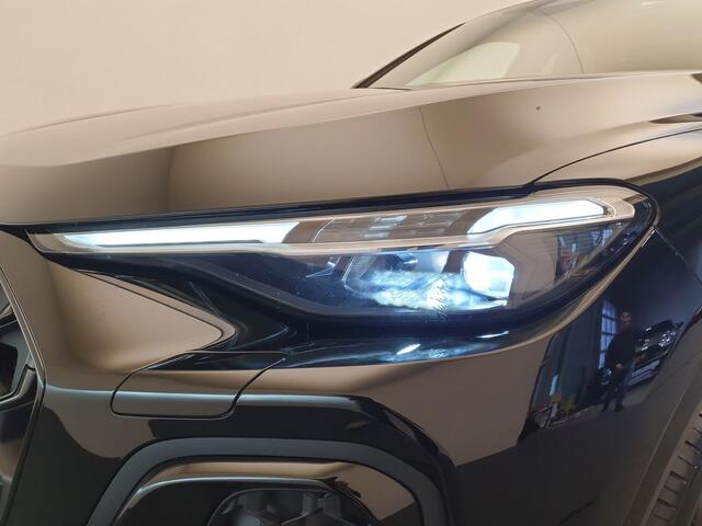 Audi Q5 2.0 TFSI e-hybrid 367pk quattro S-Line Competition Luchtvering, Trekhaak, Panoramadak, B&O