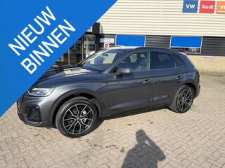 audi-q5-50-tfsi-e-s-edition-plug-in