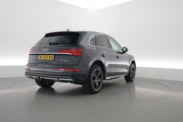 Audi Q5 50 TFSI e Advanced edition | Digi. Cockpit | Afn. Trekhaak | Apple CarPlay | Massage | Stoelverw. | Camera | 19'' 35500