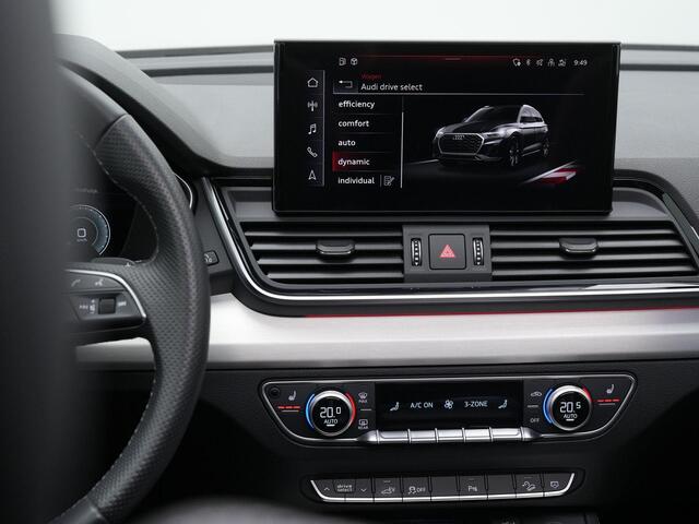 Audi Q5 50 TFSI e 299 pk S-Line | Panoramadak | Trekhaak | Leder/alcantara | Achteruitrijcamera | Stoelverwarming | Adaptive Cruise