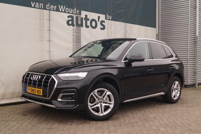 Audi Q5 50 TFSI e PHEV Advanced Edition -NAVI-TREKHAAK-ECC-