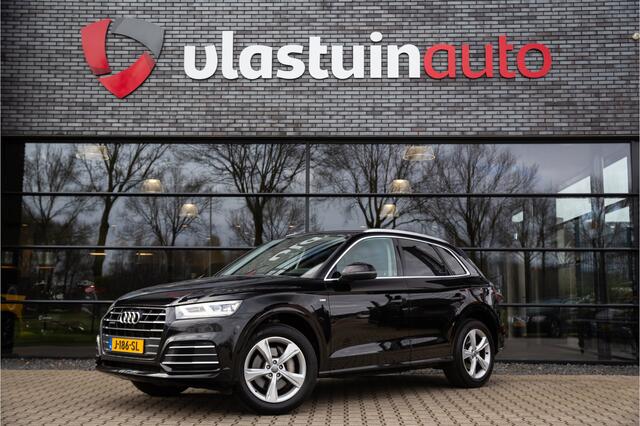 Audi Q5 55 TFSI e quattro Competition S-line , Virtual cockpit, Trekhaak, 1750 kg Trekgewicht!