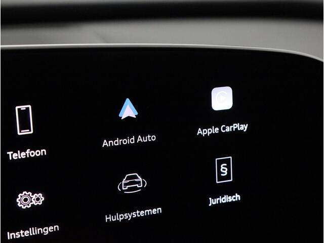 Audi Q5 2.0 TFSI e-hybrid quattro S edition