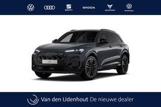audi-q5-e-hybrid-quattro-367-s-tron