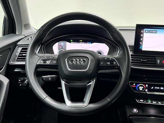 Audi Q5 Sportback 55 TFSI e S edition | PANO | TREKHAAK | MATRIX | 360 CAMERA | B&O |