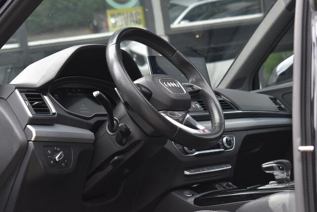 Audi Q5 50 TFSI e S edition