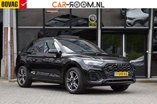audi-q5-50-tfsi-e-s-edition
