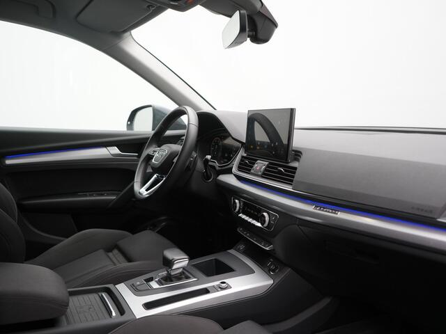 Audi Q5 50 TFSI e Pro Line PHEV 300pk Dealer O.H. | Trekhaak Af Fabriek | Camera | Voorstoelen Verwarmd | Sfeerverlichting | Virtual Cockpit | Navigatie | Cruise Control | DAB | 19"L.M | Plug In Hybrid |
