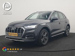audi-q5-50-tfsi-e-pro-line-phev-300