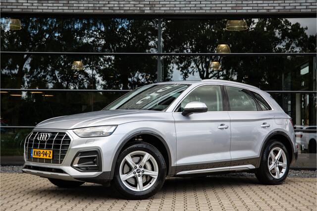 Audi Q5 50 TFSI e Pro Line ,Adap. cruise, Virtual cockpit, Carplay,