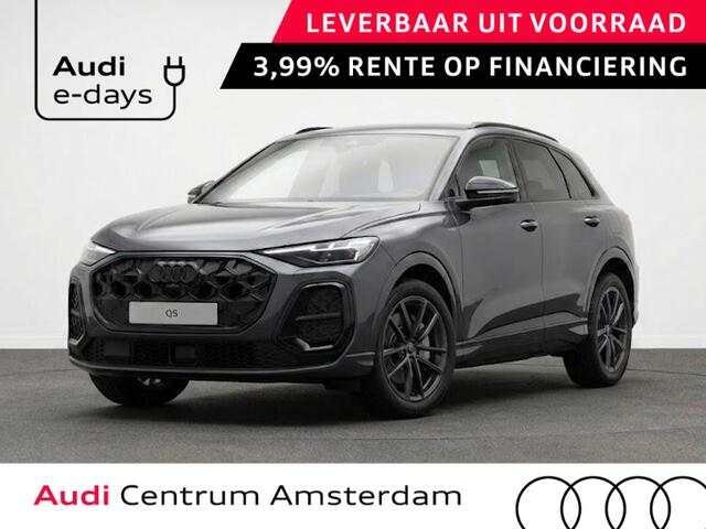 Audi Q5 S edition e-hybrid 299 pk | Panorama-glasdak | Techniekpakket plus | Trekhaak, elektr. wegklapbaar | MMI bijrijdersdisplay |