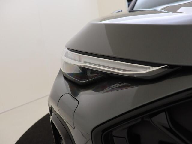 Audi Q5 2.0 TFSI e-hybrid quattro S edition Competition