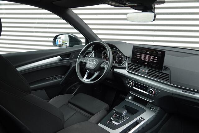 Audi Q5 Sportback 50 TFSI e Advanced edition | Panodak | HUD | Carplay | Camera |