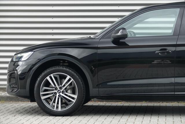 Audi Q5 Sportback 50 TFSI e Advanced edition | Panodak | HUD | Carplay | Camera |
