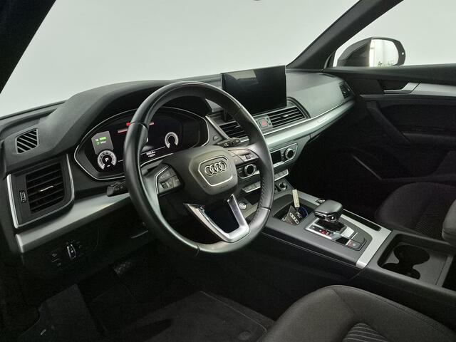 Audi Q5 50 TFSI e S-line | PHEV