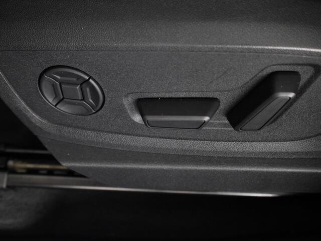 Audi e-tron 55 quattro Advanced edition Plus 95 kWh 408pk | Komt half maart binnen | Parkeersensoren | 21 inch Lichtmetalen velgen | Lederen bekleding