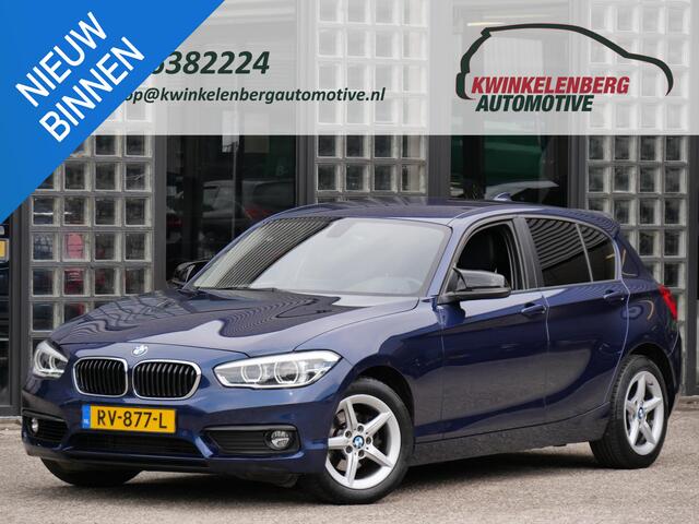 BMW 1-SERIE 5D 118i HIGH EXECUTIVE/ LEER/ NAVI/ PDC V+A