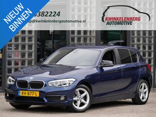 bmw-1-serie-5d-118i-high-executive-