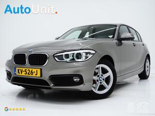 bmw-1-serie-116i-lci-centennial--c