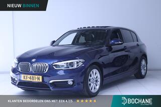 bmw-1-serie-116i-centennial-high-ex