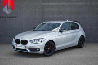 bmw-1-serie-118i-centennial-high-ex