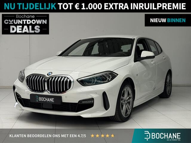 BMW 1-SERIE 118i High Executive | Stoelverwarming | Navi | PDC | Clima |