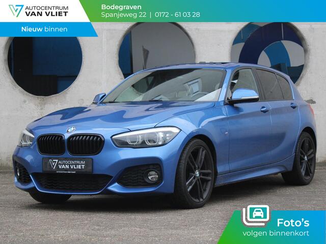 BMW 1-SERIE 118i Corporate Lease Executive | ELEKTRISCH SCHUIFDAK | ALCANTARA BEKLEDING | HARMAN KARDON |