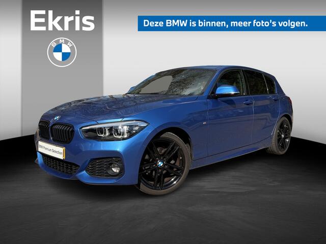 BMW 1-SERIE 118i High Executive | Elektrisch glazen schuif-/kanteldak | 18 inch LM M Dubbelspaak | Achteruitrijcamera | Park Distance Control voor/achter (PDC)
