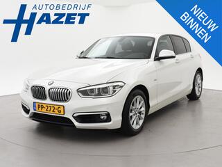 bmw-1-serie-120i-184-pk-h.e.-luxury