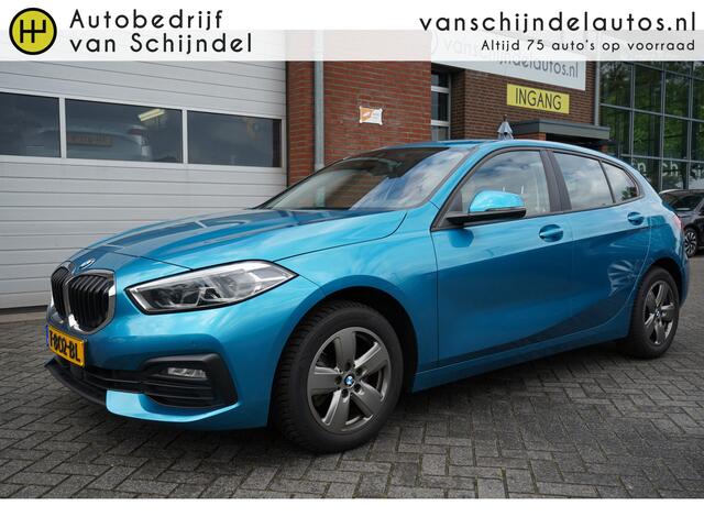 BMW 1-SERIE 118i INTRODUCTION EDTION ORIGINEEL NL DEALER ONDERHOUDEN DIGI DASH FULL LED ANDROID-APPLECARPLAY NAVIGATIE STOELVERWARMING ECC AIRCO CRUISECONTROL PARKEERSENSOREN V+A LMV BLUETOOTH ENZ...