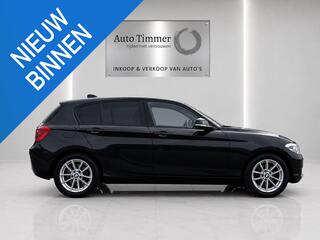 bmw-1-serie-118i-corporate-lease-ex