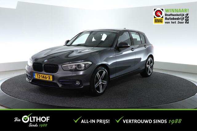 BMW 1-SERIE 118i Corporate Lease Executive | CRUISE | CLIMA |