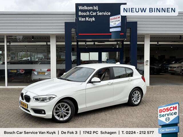 BMW 1-SERIE 118i Corporate Lease High Executive / Automaat / NL-Auto / Vol-Leder / Facelift / Stoelverwarming / LED / Cruise-Control / Climate-Control / Trekhaak / PDC V+A / 16'' LMV / All-Season / ENZ.