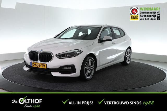 BMW 1-SERIE 116i Executive Edition | CARPLAY | CLIMA | NAVI |