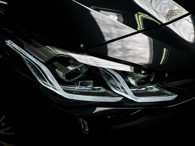 BMW 2-SERIE Active Tourer 218i M-Pakket Trekhaak|HUD|Harman/Kardon|Panorama