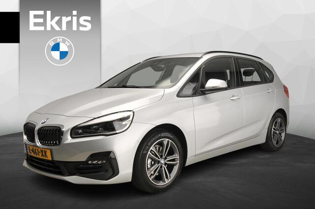 BMW 2-SERIE Active Tourer 218i Automaat Sportline / Trekhaak / PDC / Climate / Cruise / LED / Head-up / Sportstoelen / Alu wielen 17 inch
