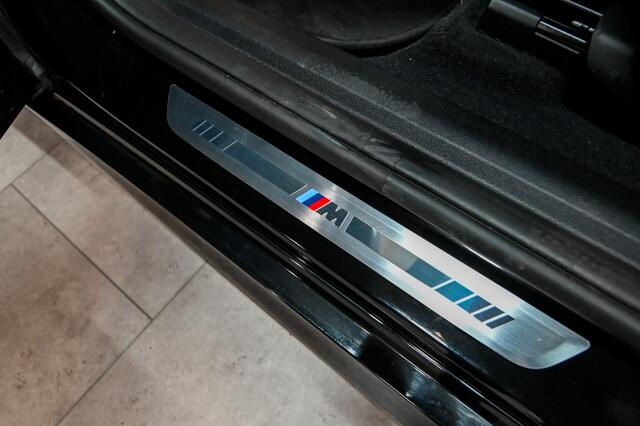 BMW 2-SERIE Active Tourer 225e xDrive | HUD | PANO | HARMAN KARDON | STOELVERWARMING | MAS