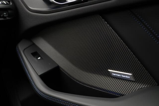 BMW 2-SERIE Gran Coupé 220 M Sportpakket | Premium Pack | Achteruitrijcamera | Elektrisch Verstelbare Sportstoelen | Driving Assistant Plus | Harman Kardon | 19'' | Ekris Selection