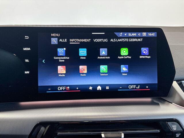 BMW 2-SERIE Active Tourer 225e xDrive