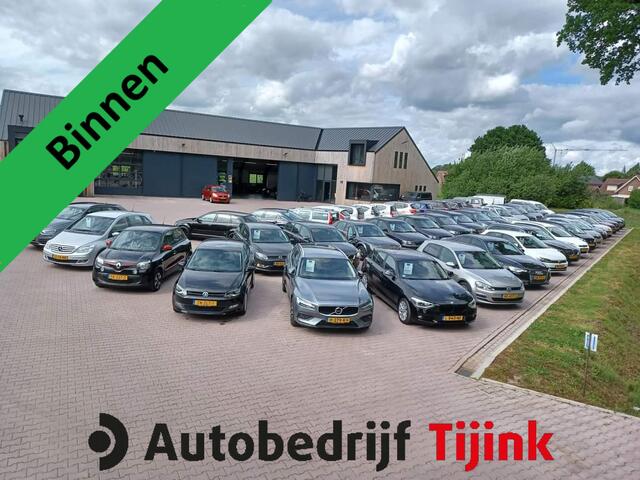 BMW 2-SERIE Gran Coupé 218i M Sport | LED | M Aerodynamica | ACC | Stoelverwarming | PDC | Shadow line | Sportstoelen | Hemel zwart |