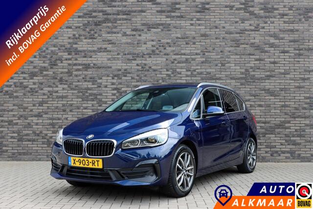 BMW 2-SERIE Active Tourer 225xe iPerformance High Executive | PHEV | Panoramadak | Rijklaarprijs - incl.garantie