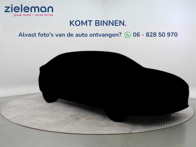BMW 2-SERIE GRAN TOURER 218i High Executive 7 Persoons Automaat - Leer, Afn. Trekhaak