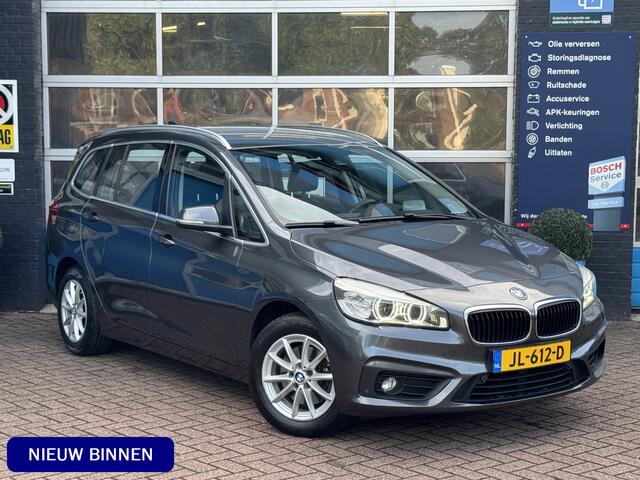 BMW 2-SERIE GRAN TOURER 218i Centennial High Executive | Trekhaak | HUD | Leder |