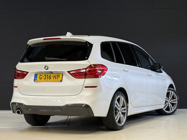 BMW 2-SERIE GRAN TOURER 218i 7p. M-Sport Corporate Lease High Executive | Panoramadak Stoelverwarming | Leder