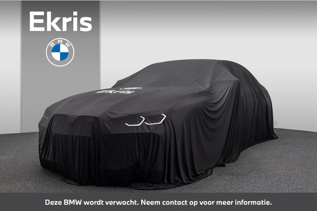 BMW 3-SERIE Touring 330e M Sportpakket | Comfort Access | Trekhaak | Panoramadak | Driving Assistant | Active Cruise Control | DAB | HiFi | 19''